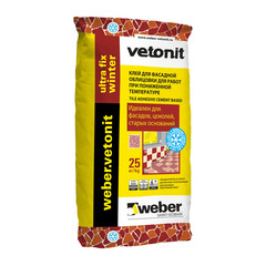 Клей для плитки цементный Weber Vetonit Ultra Fix зимний, 25 кг