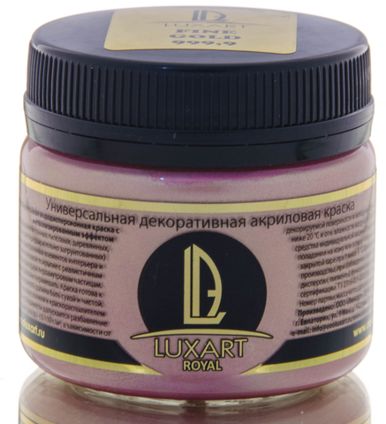 Акриловая краска Luxart ROYAL FINE GOLD Золото розовое 0.15 кг (под заказ)