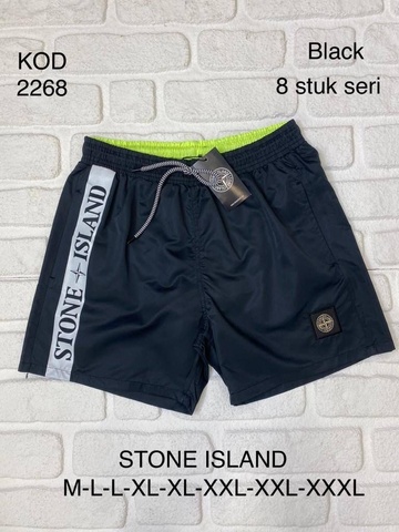 Шорты stone island 691694bl