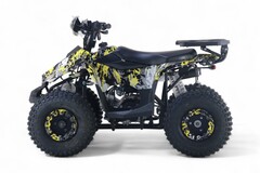 Детский бензиновый квадроцикл RiverToys LEON с электростартером