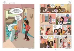 Сёстры. Книга 4. Ты липучка-приставучка