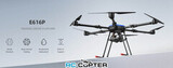 Рама сельскохозяйственного гексакоптера EFT-E616P aerops дрон распылитель (40*380mm, AS150, Pneumatic Connector Outlet 8mm, white)