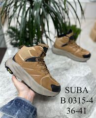 Кроссовки зима по 8 пар (36-41)р. / B0315-4