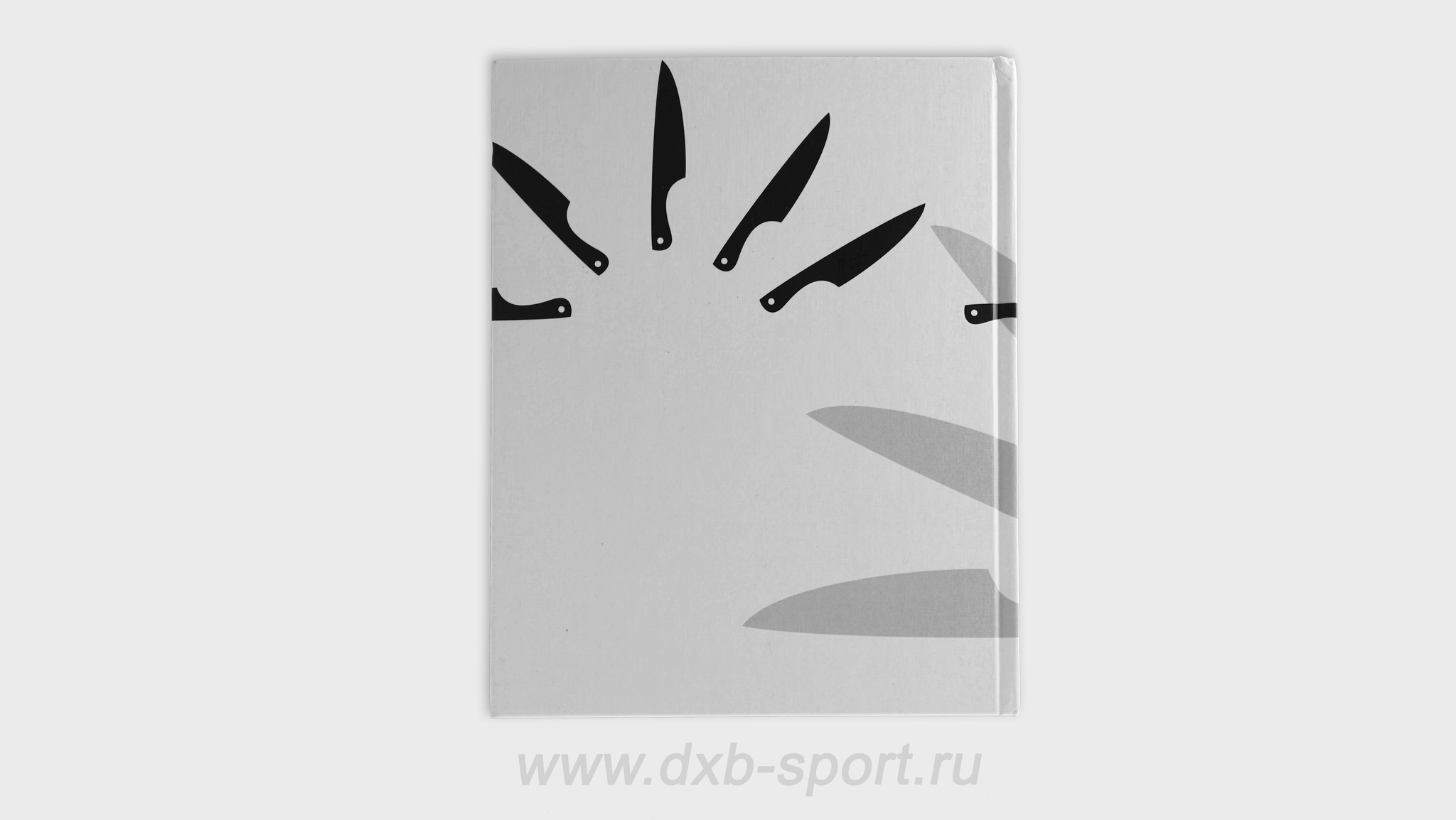 Книга Ю Федина Волновая Техника Метания Ножей СКАНФ)