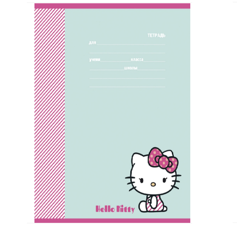 Тетрадь школьная ЛИНИЯ А5 12л.HELLO KITTY лён,цвет.мелов.обл 5диз.