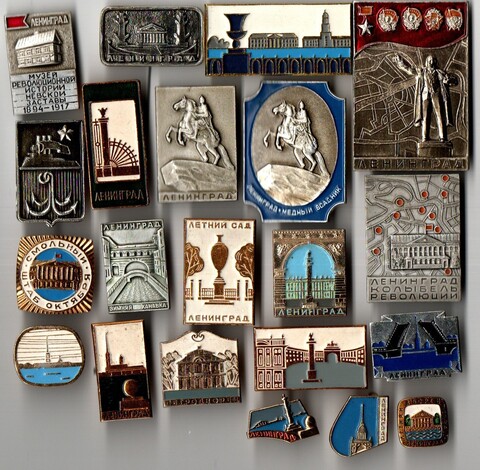 Подборка значков - 21 штука - Тема Ленинград и достопримечательности - СССР