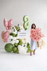 Фотозона С праздником прекрасные