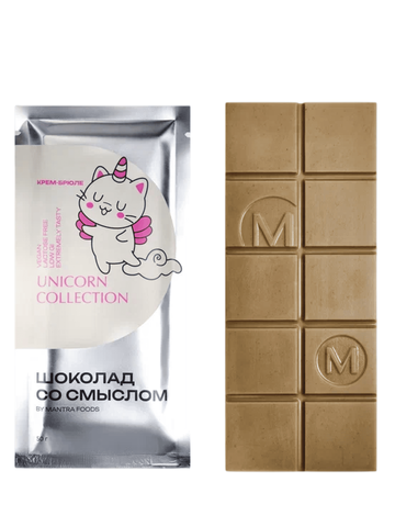 Шоколад со смыслом 