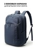 Картинка рюкзак городской Bange BG-7839 Navy - 12