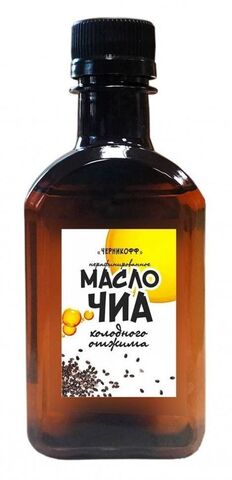 Масло х/отж из семена Чиа 