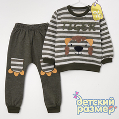 Уценка | Костюм