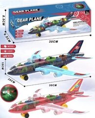 Самолет с Шестиренками - Свет/Звук