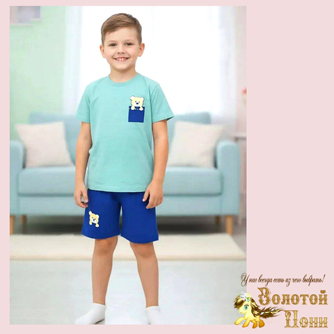 Костюм хлопок м (2-5) 260109-Y2097