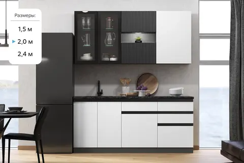 Кухня Техно-6 2,0м (Графит/Белый снег софт/Графит софт NEW)