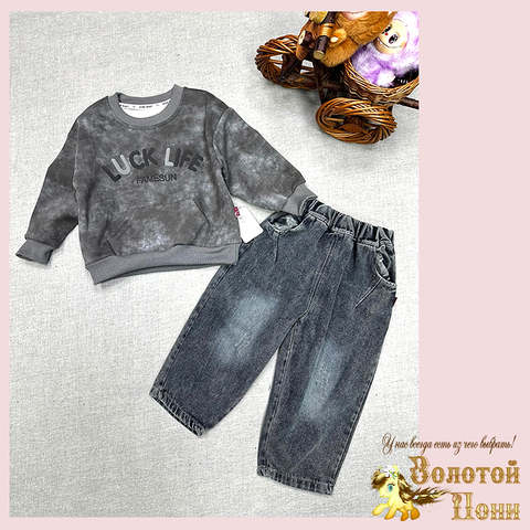 Костюм мальчику (1-4) 260222-Z8018