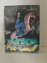Сто памятных дат. Художественный календарь на 1991 год