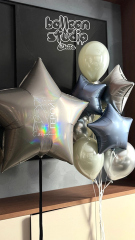 Шары к 23 февраля №39