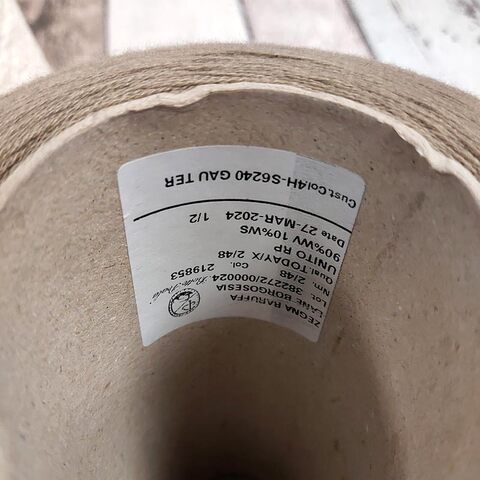 Меринос с кашемиром (10%) ZEGNA BARUFFA TODAY 2/48 светло-коричневый