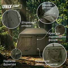 Надувная палатка UNIX Camp Vega 3х2 зеленый (+ навес)