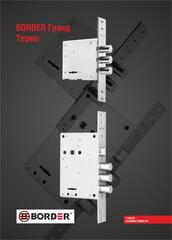 Уличная входная дверь с терморазрывом Лабиринт Полярис 3К Муар коричневый 8019 зеркальная вставка Фацет Белый софт