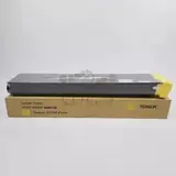Тонер картридж совместимый 006R01649 желтый для Xerox Versant 80, 180 Press