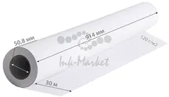 Бумага Cactus CS-PC120-91430 36"(A0) 914мм-30м/120г/м2/белый матовое универсальная (с покрытием) втулка:50.8мм (2") — фото 2
