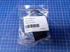 Счетчик моточасов DDE DPG10553E (70005-00194-00)