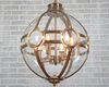 Люстра Lantern Hagerty