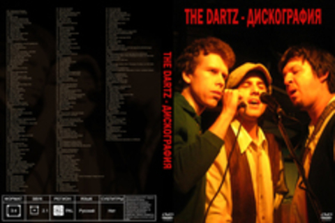 The Dartz - Дискография