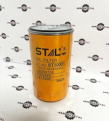 Фильтр масляный двигателя DIESELMAX | 320/B4420, 320/04134, 320/04133, ST10001 | STAL