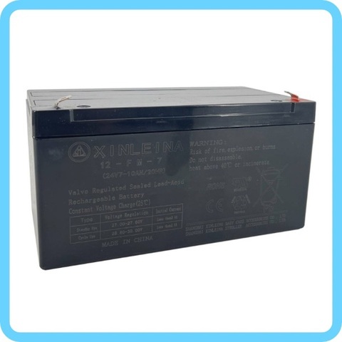 Аккумулятор XINLEINA 24V/7-10A