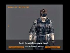 Document of Metal Gear Solid 2  + Art (Playstation 2)