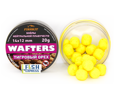 Бойлы FISHKIT WAFTERS 14х12 мм. Тигровый орех