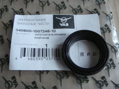 Уплотнение крышки клапанов (свеч.колодца) дв.ЗМЗ 405-409 Е-2