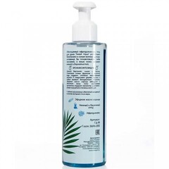 Гель для душа c афродизиаками Sweet Aqua, 200 мл