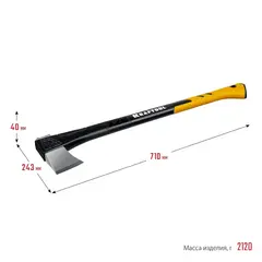 KRAFTOOL X20, 1300/2120 г, 710 мм, в чехле, топор-колун (20660-20)