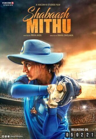 Shabaash Mithu (2022)