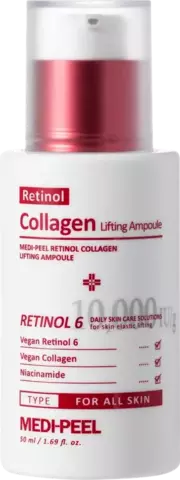 MEDI-PEEL Инкапсулированная лифтинг-ампула с ретинолом Retinol Collagen Lifting Ampoule (50ml)