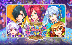 Sisters Royale: Five Sisters Under Fire (для ПК, цифровой код доступа)