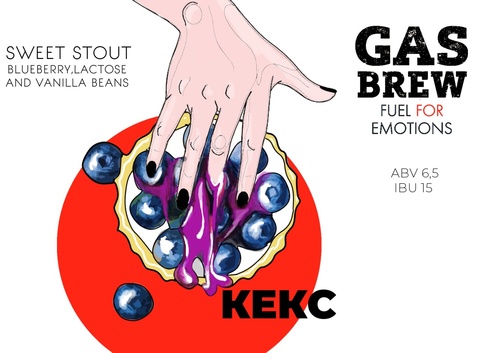 Пиво GAS Brew Кекс (бутылка 0.33)