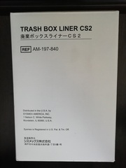 AM197840/АМ-197-840 Контейнер для сбора отходов CS2 (20 шт.) Sysmex Corporation, Japan/Сисмекс Корпорейшн, Япония