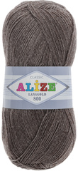alize_lana_800_240