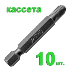 Бита отверточная ПРАКТИКА  .