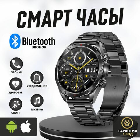 SMART ���� �������