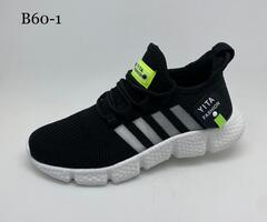 Кеды по 8 пар (36-41)р. B60-1