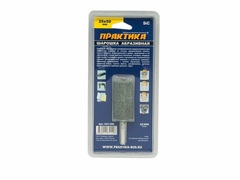 Шарошка абразивная ПРАКТИКА карбид кремния, цилиндрическая 25х50 мм, хвост 6 мм, блистер (641-428)