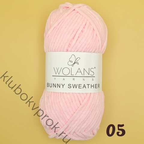 WOLANS BUNNY SWEATHER 300-05, Детский розовый