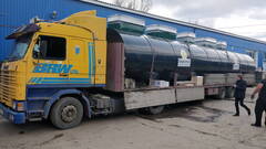 Аэрационная установка многоступенчатой очистки коллективного пользования Евролос 38 000 л. горизонтальная / 30000 л. в сутки / 150 чел. / самотечный сброс / компрессорная аэрация (10500x2200x2800см;1923кг;) - арт.456092