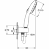 GROHE 26406003 Tempesta 110 Ручной душ с держателем, 2 режима струи, хром (замена 26406001)