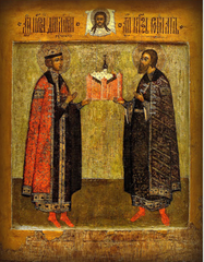 Дмитрий и Роман Угличский